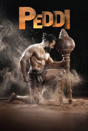 On-demand title poster 11