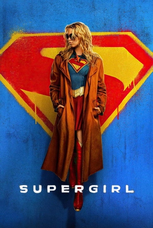 On-demand title poster 14
