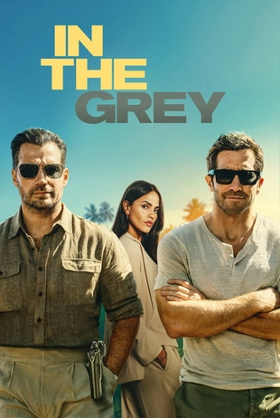On-demand title poster 19