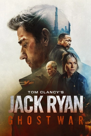 On-demand title poster 23