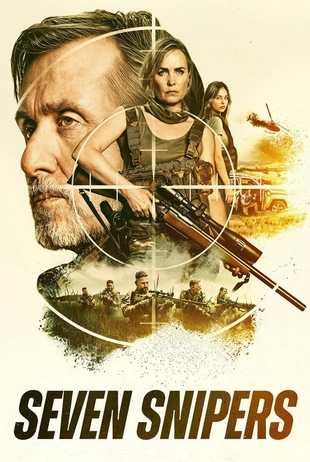 On-demand title poster 27