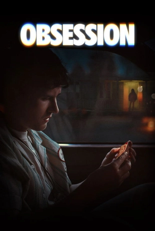 On-demand title poster 2