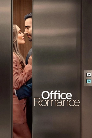On-demand title poster 31