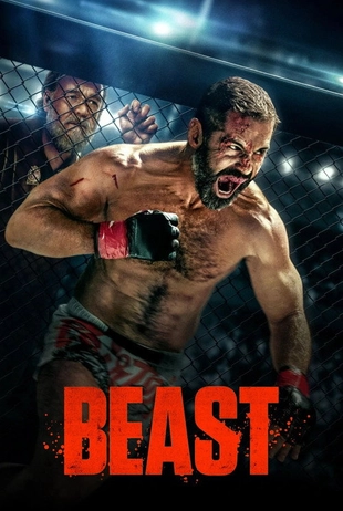 On-demand title poster 43