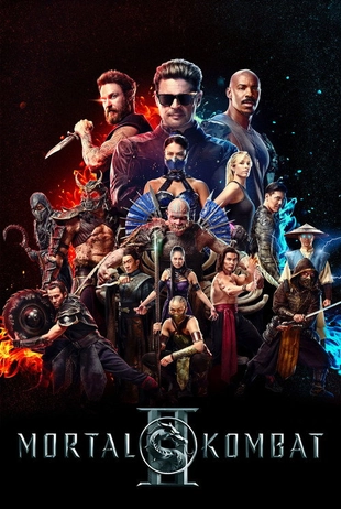 On-demand title poster 4
