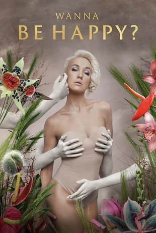 On-demand title poster 52