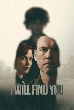 On-demand title poster 61
