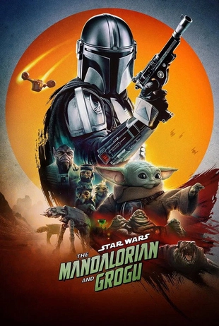 On-demand title poster 8